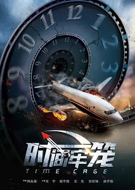 国产一级影片