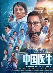 色香蕉在线